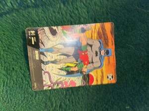 Trends International DC Comics: Dark Artistic - Batman Unframed Card